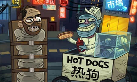 巨魔怪谈手机版游戏