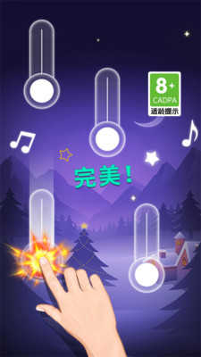 节奏的钢琴白块app游戏