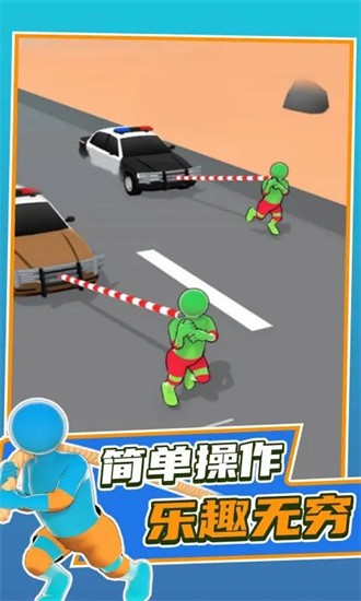 拖车快跑手机版游戏