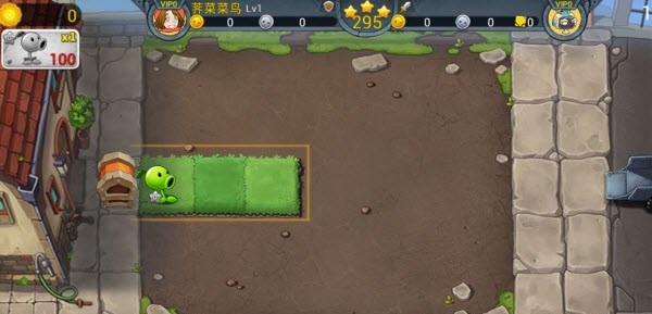 植物大战僵尸3官方版游戏