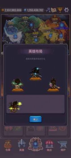 一拳一个小兵手机版游戏