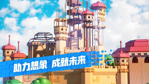 roblox中文版app游戏