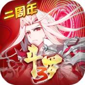/game/byjs/1367.html
