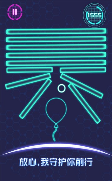 流浪气球游戏