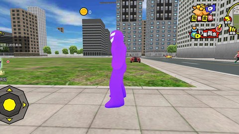 暴走冲冲冲游戏