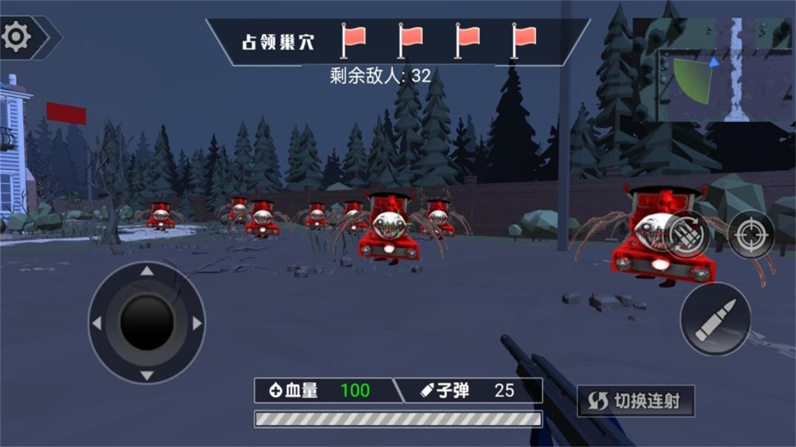 恶魔战士进化游戏