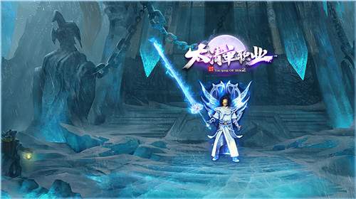 太清单职业游戏