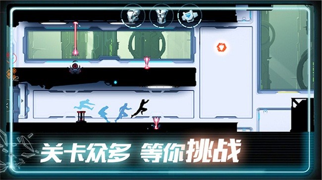 极限酷跑达人免费版游戏