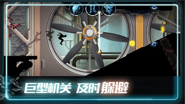 极限酷跑达人免费版游戏