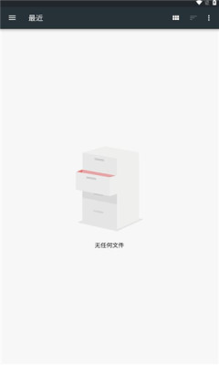 破卷阅读