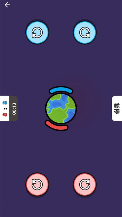 双人对决合集游戏