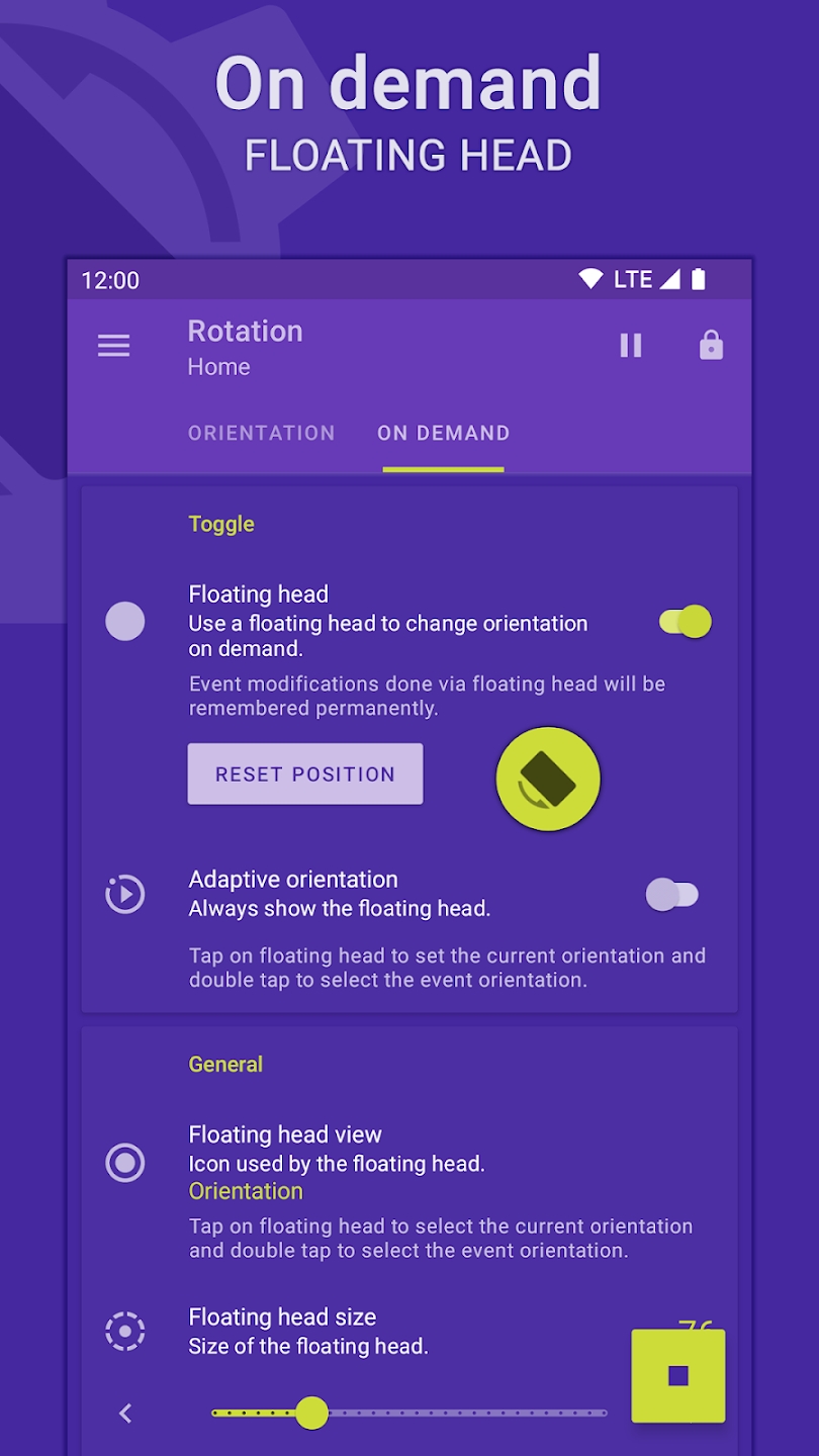 rotation强制横屏APP