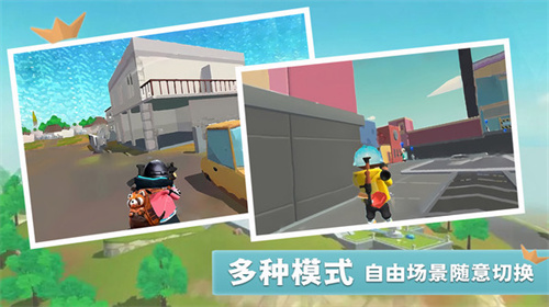 香肠世界派对游戏