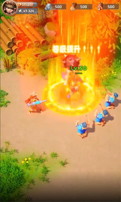 恐龙物语游戏