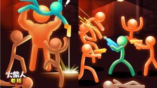 火柴人老板对决游戏