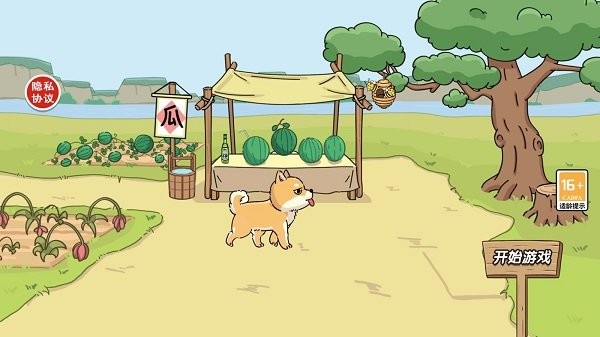 爆笑水浒梗app游戏