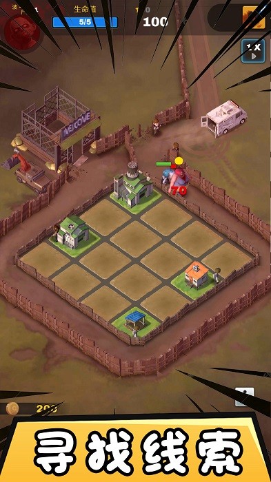 自由合成世界游戏