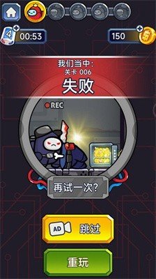 逃生英雄游戏