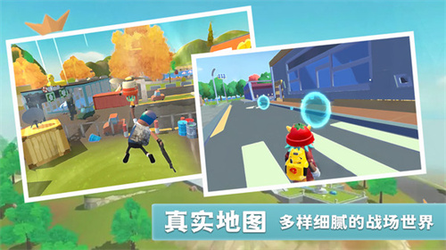 香肠世界派对游戏
