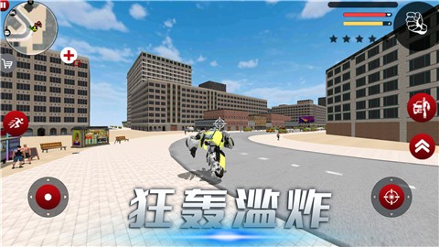 雷霆风暴行动游戏