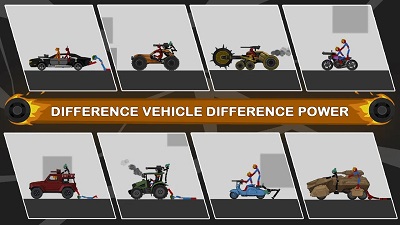 火柴人冲撞毁灭2免费版游戏