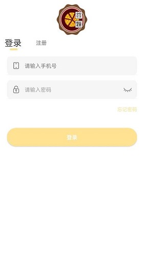 蛋糕工坊游戏游戏