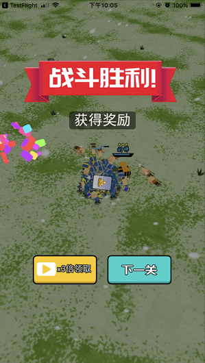 小小统帅游戏