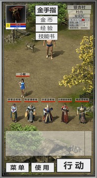 还有24小时开服游戏