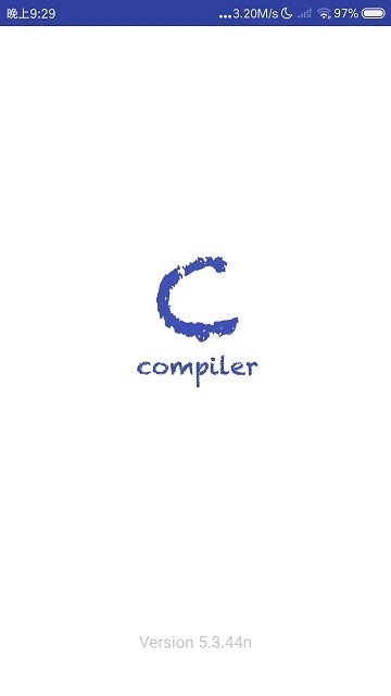C语言编译器APP
