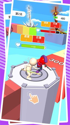 我有一剑666游戏