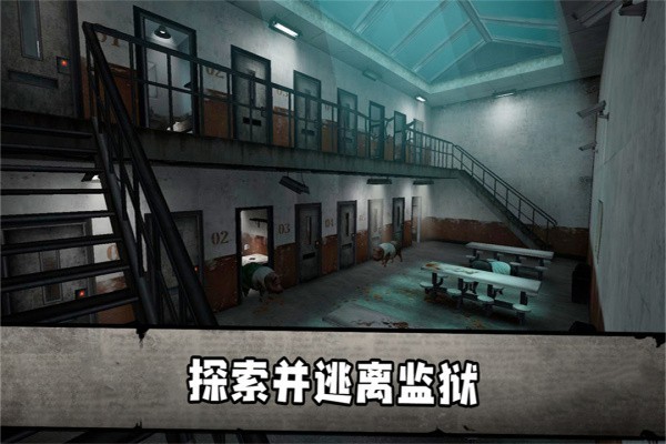 恐怖肉先生3游戏