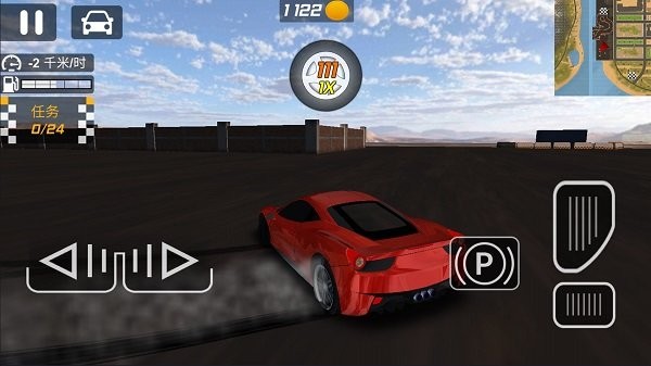 超级赛车驾驶3D游戏