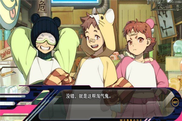 戏剧性谋杀app游戏