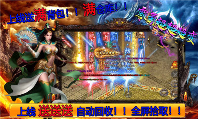 七七零氪超超超变游戏