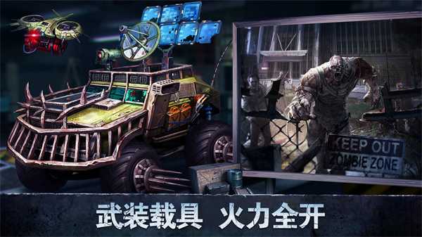 坍塌世界游戏