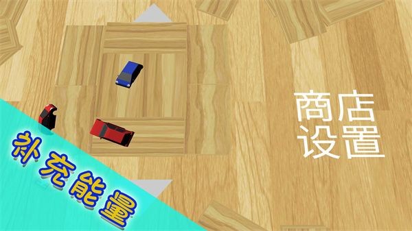 精灵王对决游戏