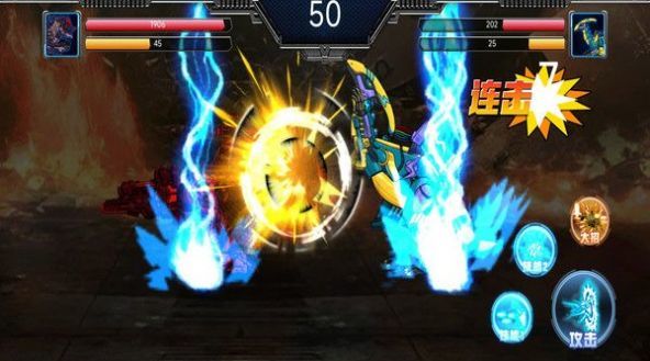 机甲大师拼拼拼游戏游戏