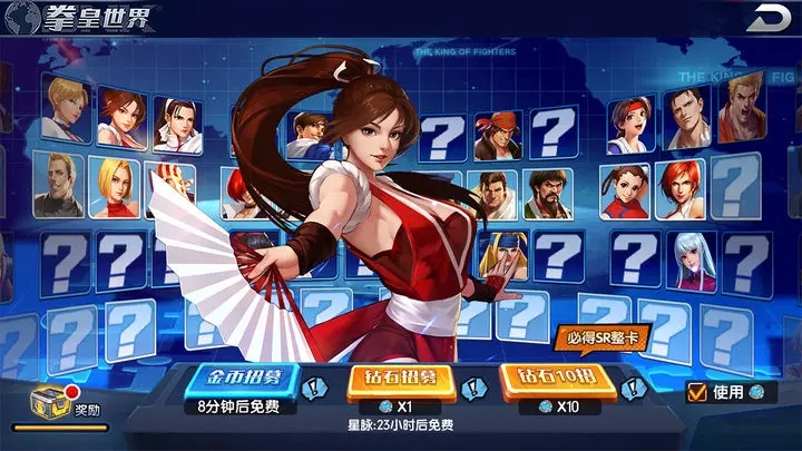 拳魂觉醒破解版