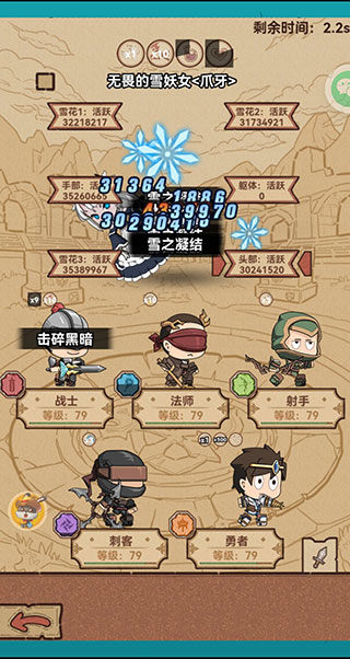 全民迷宫app游戏