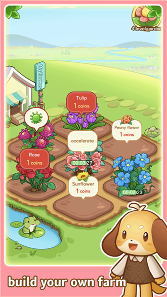 汪汪历险记游戏