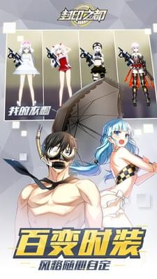 封印之都游戏