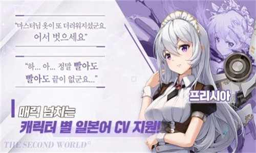 闻姬起舞app游戏