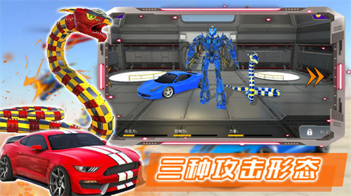 部落格斗战士游戏