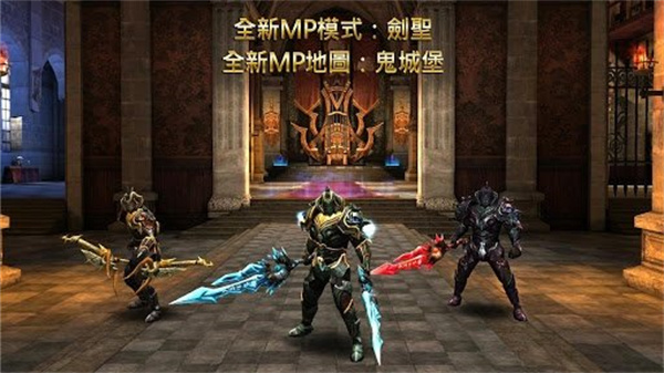 狂野之血游戏