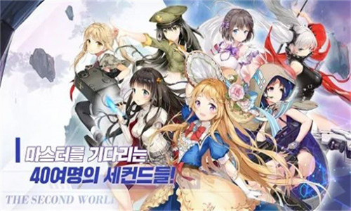 闻姬起舞app游戏