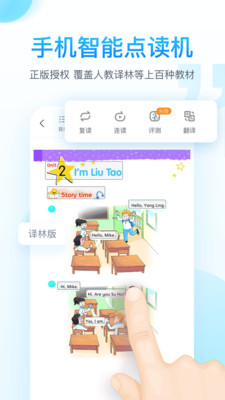 纳米盒手机版APP