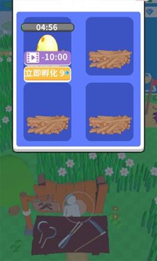 梦幻精灵小岛