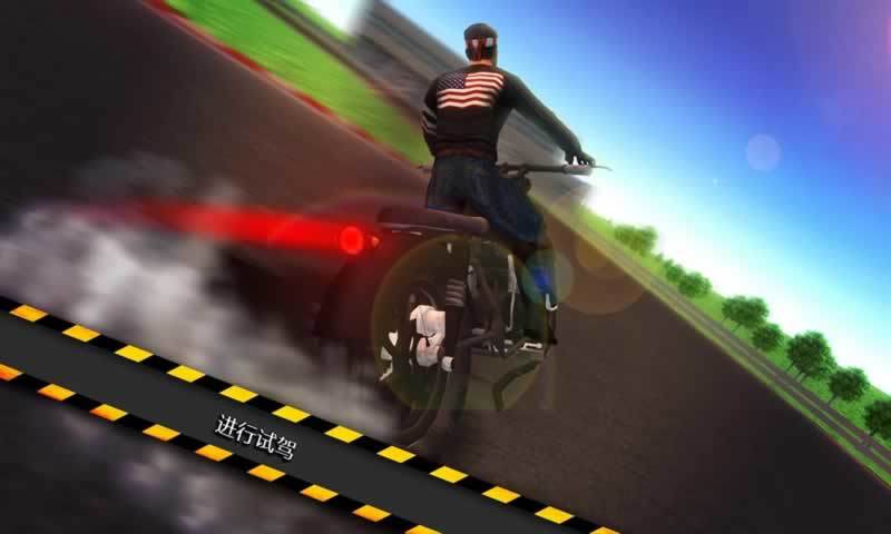摩托车机械师游戏