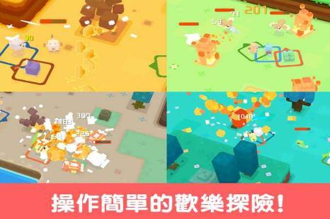 宝可梦大探险游戏游戏