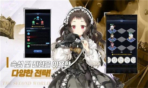 闻姬起舞app游戏